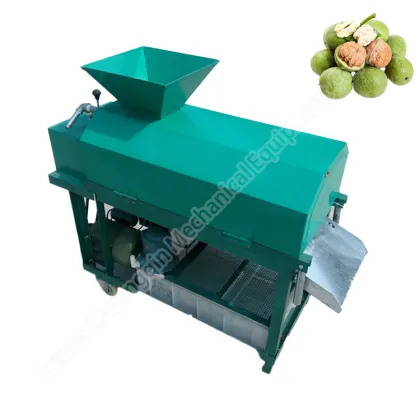 New Design Green Walnut Peeler - Great Price
