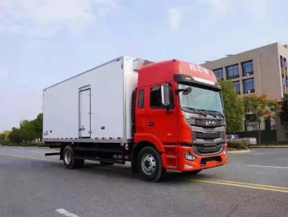 JAC 40CBM -20° Refrigerated Truck Van Truck