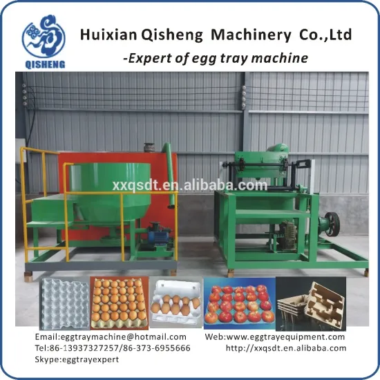 fully automatic small egg tray making machine