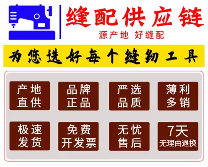 All Steel F502 Arc Curler DY-077