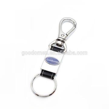 Car logo Leather keychain custom car brand metal keychain
