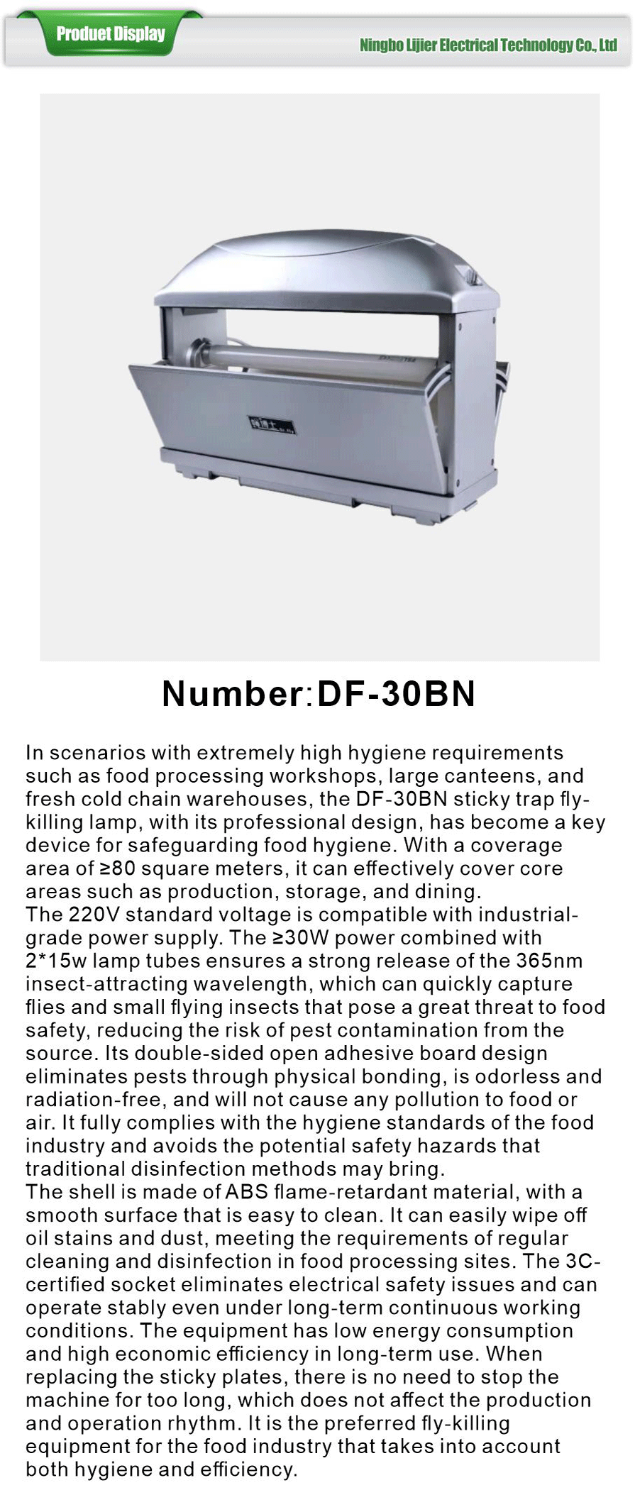 Doctor Fly Fly-killing Lamp-xiangqing1-LJE009