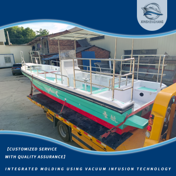 FRP Leisure Yacht untuk Memancing dan Bersiar-siar