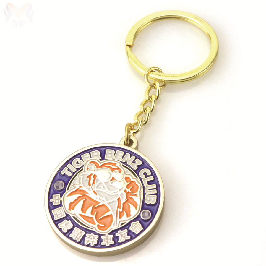 Keychain Car Logo