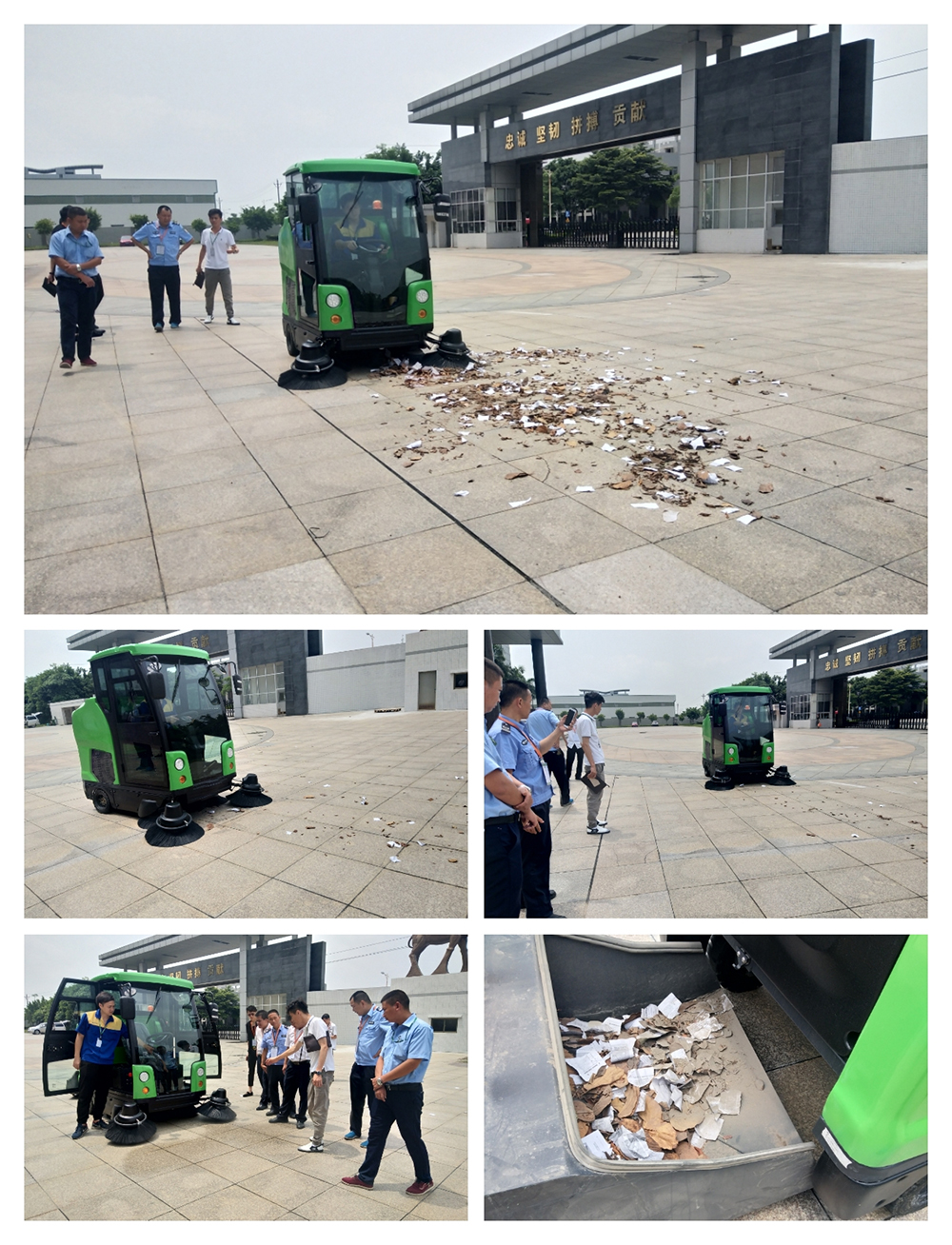DQX5A fully automatic floor scrubber