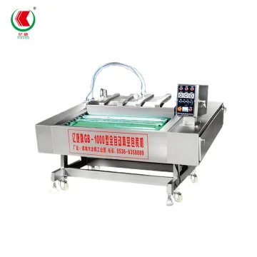 Belt Type Continuous Vacuum Packaging Machine