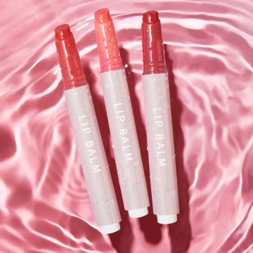 New All-in-1 High Hydrating Shine Tinted Lip Balm Lipstick