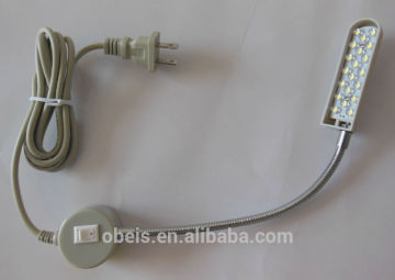 LED-20 industrial sewing machine lamp by USA plug