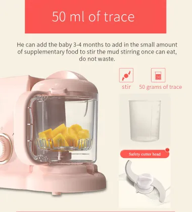 Automatic Baby Food Maker & Supplement Machine