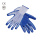 hand protection working safety glove