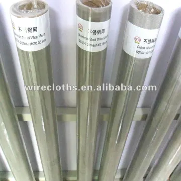 stainless screen mesh 325