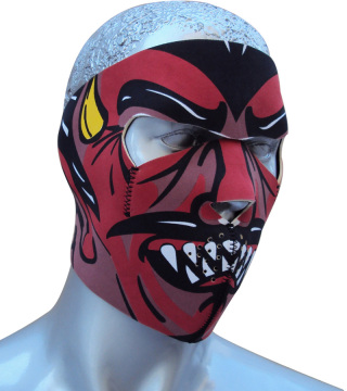 Qh-5518 Neoprene Full Face Mask Customized