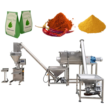 Industrial Spices Powder Seasoning Mixer Line