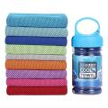 Ice Cooling Sport Gym Towels with Case Bottle