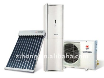 floor standing hybrid solar air conditioner,solar powered air conditioner