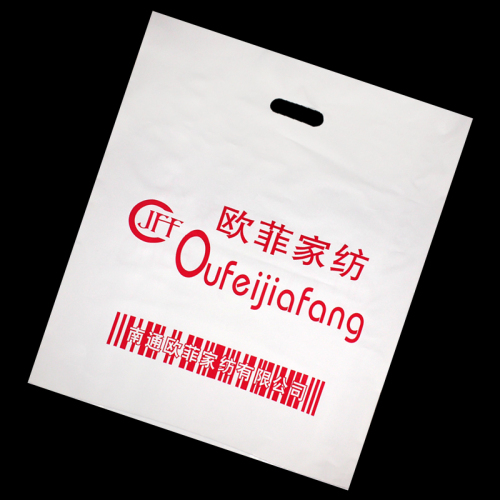 biodegradable plastic shopper bags retail sacks