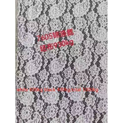 Nylon Cotton Lace For Garment, Exquisite Lace New Design