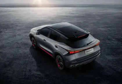 Chery Omoda 5 SUV New Car