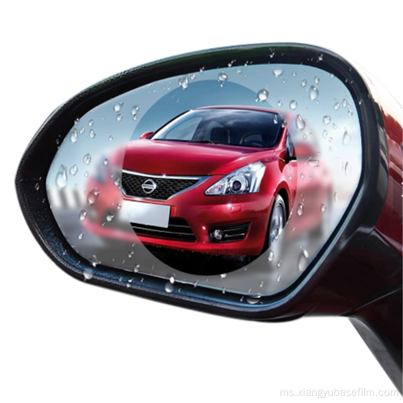 Rearview Mirror Anti-fog Rainproof Waterproof PET Film