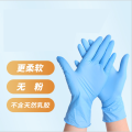 Examen médico sin polvo guantes de nitrilo desechables