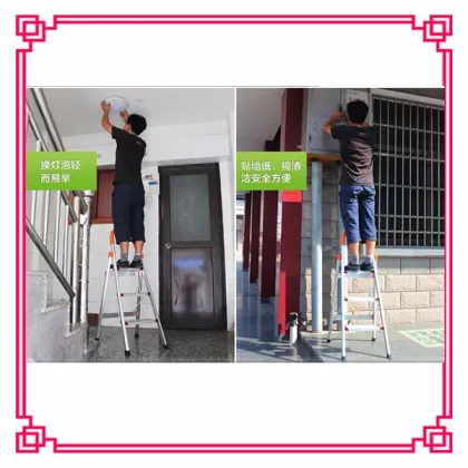 Anti-slip safe step ladder foldable aluminium ladder portable ladder