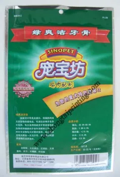 zip-lock bag