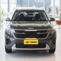 2026 Kia Seltos 1.5L IVT Fashion Edition