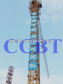 China hydraulic qtz series tower crane