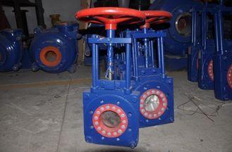 Pipeline Valves No Pressure Loss Knife, Wafer - type seamle