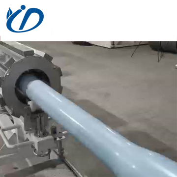 PVC and Polythene Pipe Making Machines: Faygo Union OEM Cosmetic Factory