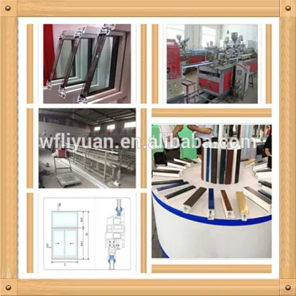 upvc window profile/pvc profile/pvc corner profile/plastic pvc profile/pvc I profile