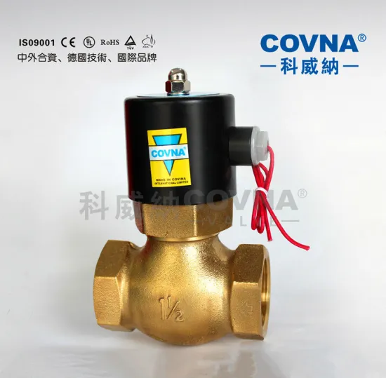 plug type steam brass solenoid valve