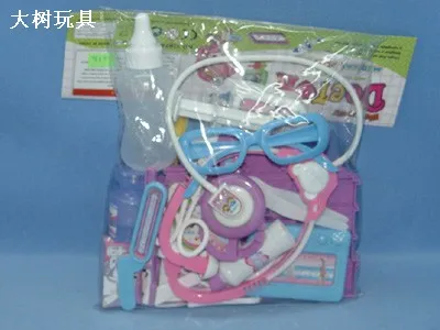Plastic MEDICAL SET