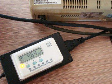 Cheap Pocket Electromagnetic Radiation Detector