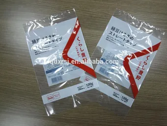 back center sealed plastic packaging bag/mungbean powder packaging bag
