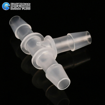 1/4 Inch Aquarium Pipe Slip Quick Connector