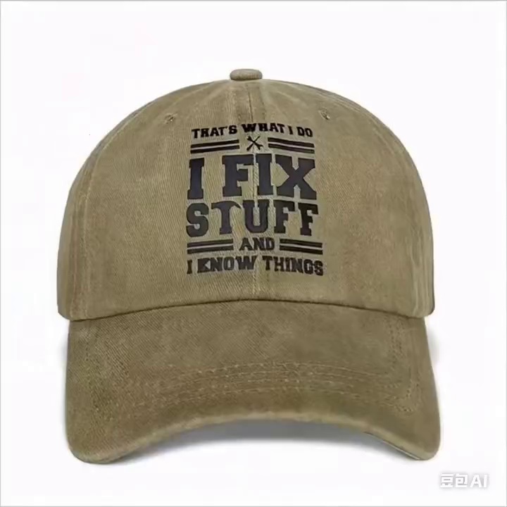 Baseball cap