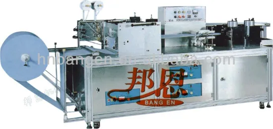 Medical Disposable Cap Making Machine