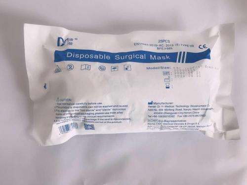 vuxna kirurgiska medicinska masker