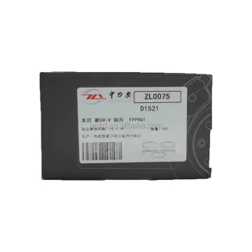 High-Quality ZHONGLIAN Ceramic Brake Pads: Noise-Free, Durable Solutions for Chery Tiggo and Honda CR-V