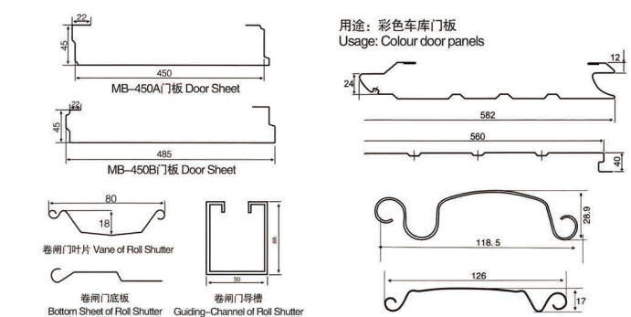  roller shutter door machine