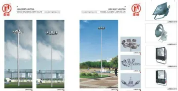 middle mast