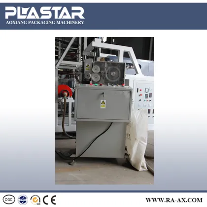 Latest technology LLDPE stretch film co-extrusion machine