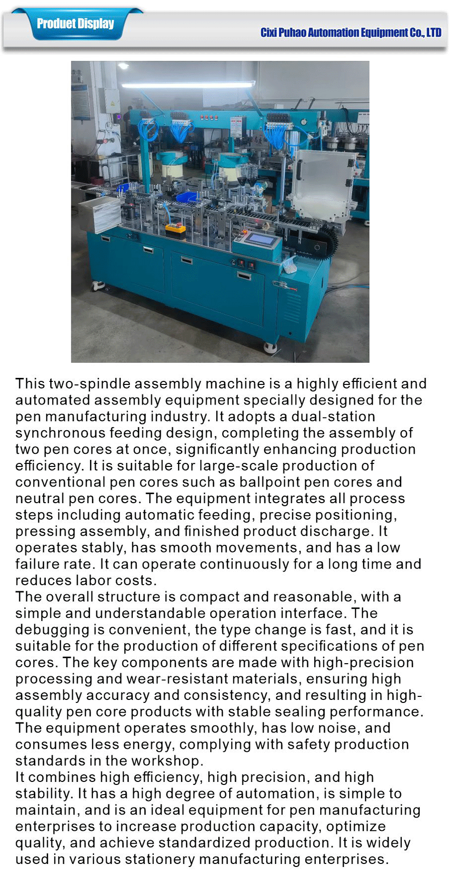 pen core assembling equipment one out two