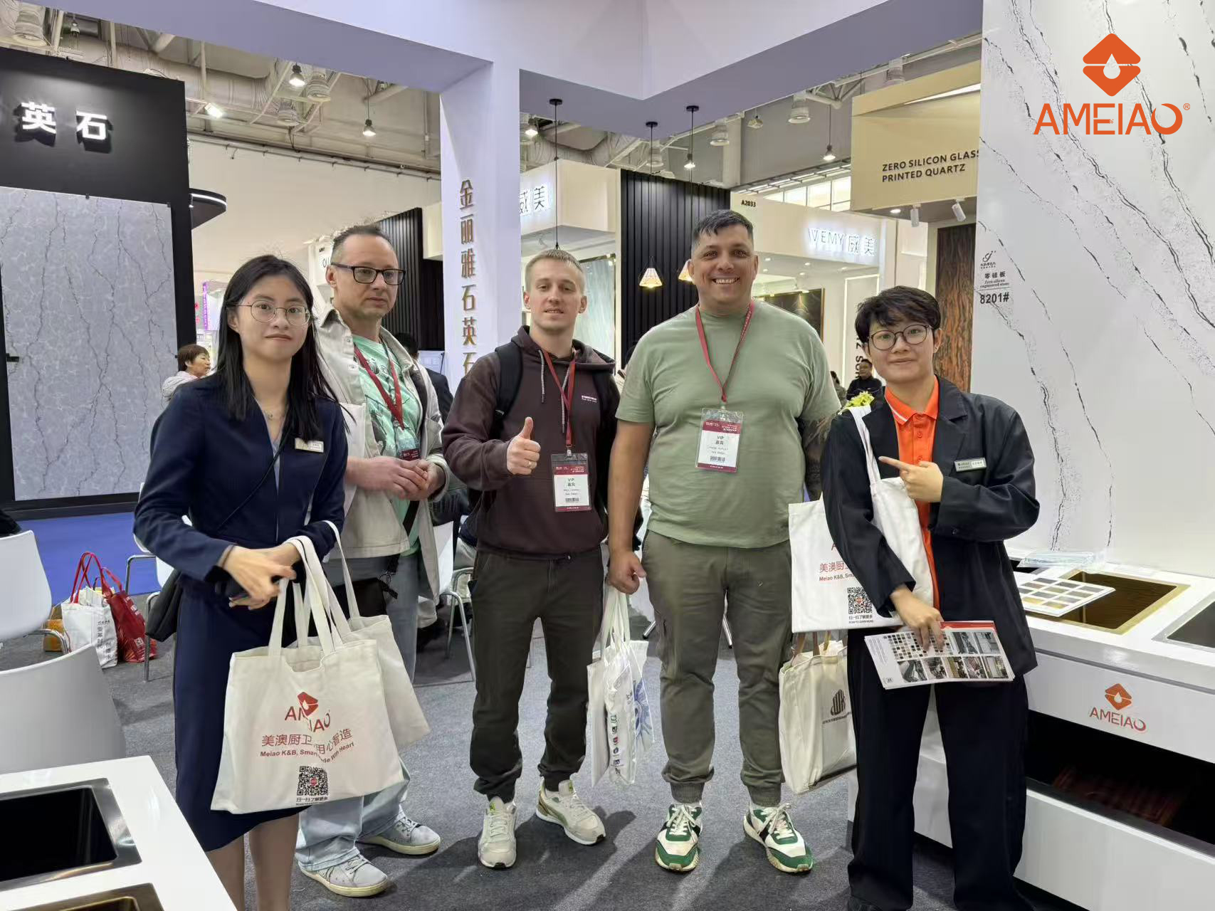 Stone fair highlight of Meiao