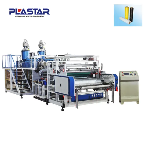 Advanced pe film extruder machine, pe stretch film machine