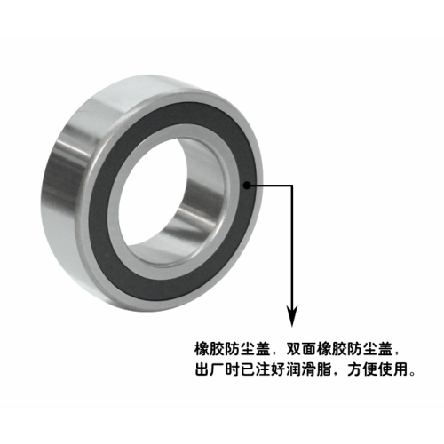 Bearing Standard Code NON-STANDARD BEARING 3214 2RS Factory