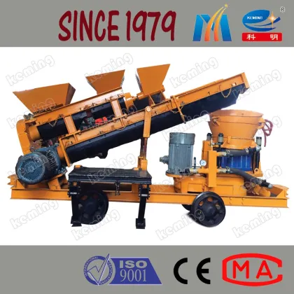 Shotcrete Support Wet Concrete Spraying Machine Coal Mining Machinery