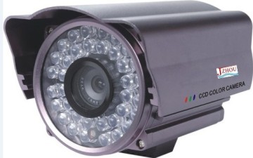 1/4 Sharp CCD Waterproof Surveillance Camera H011 for Outdoor (H011)
