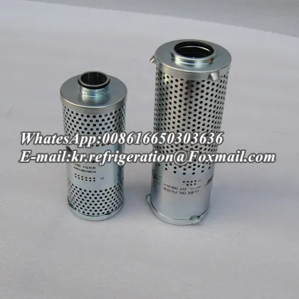 Trane Air Conditioning Compressor Spare Parts: FLR01353 Oil Filter